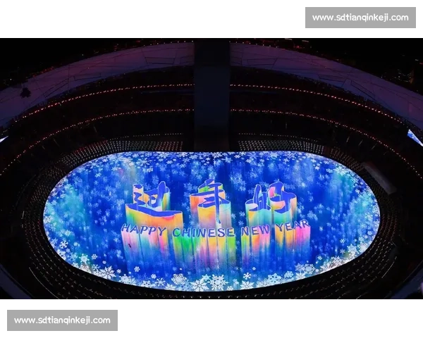 开幕式瞬间点燃，全球目光聚焦北京！