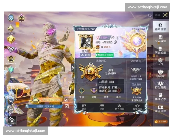 是宿敌还是好友和平精英选手之间的恩怨情仇剪不断理还乱！