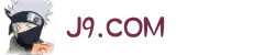 J9集团官方网站_J9.COM(中国区)·集团